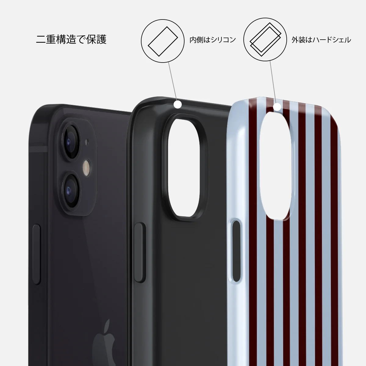 Offline - iPhone 12 ケース