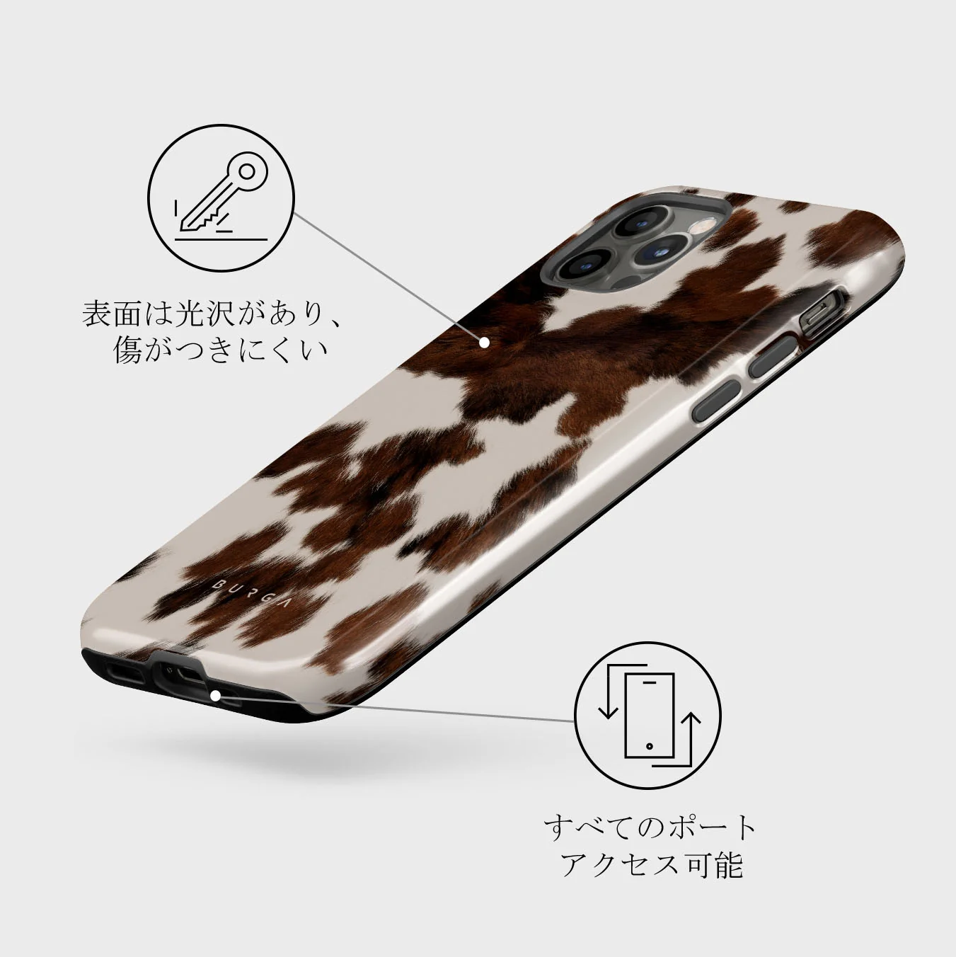 Celestial - iPhone 12 Pro ケース
