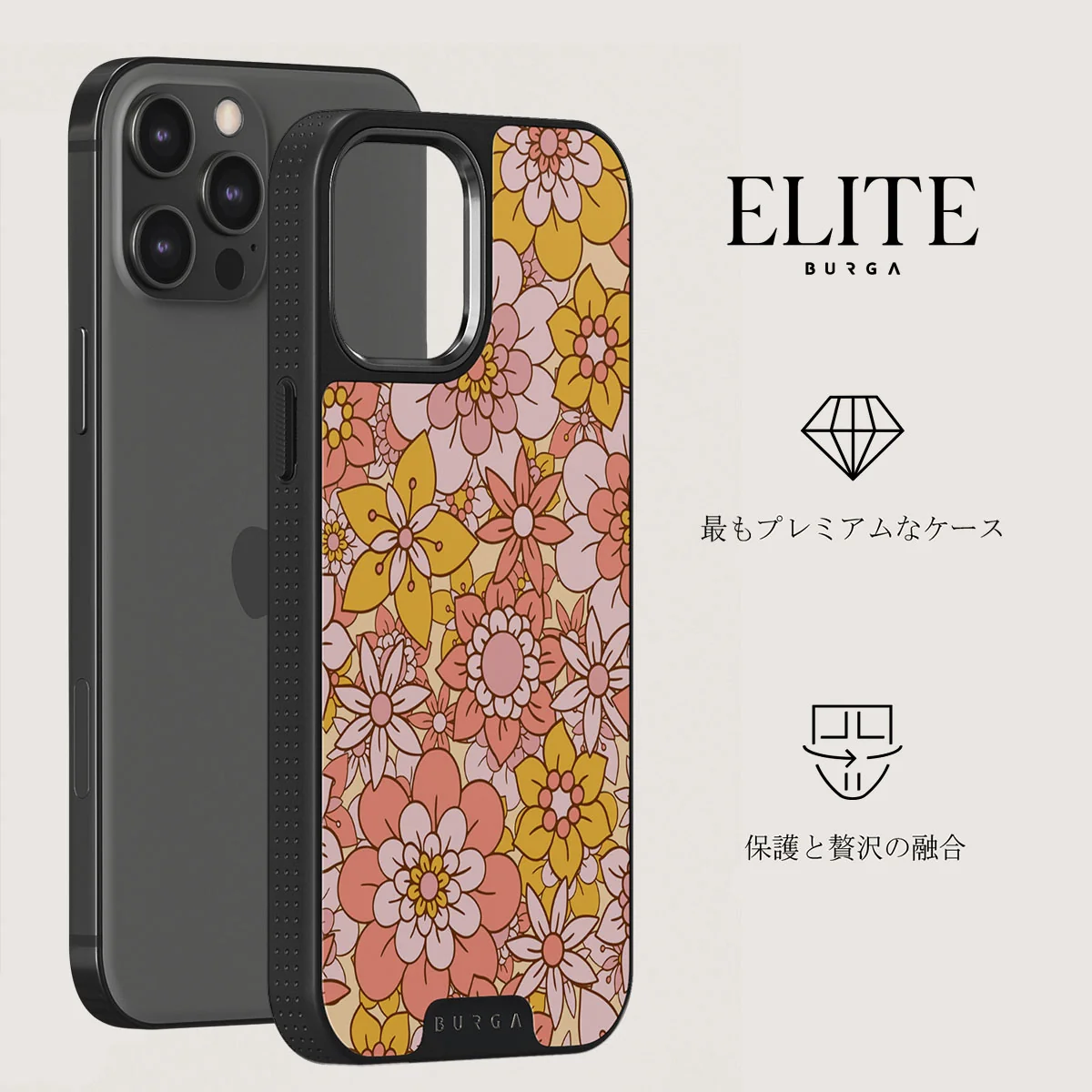 Garden Brunch - Floral iPhone 12 Pro Max ケース