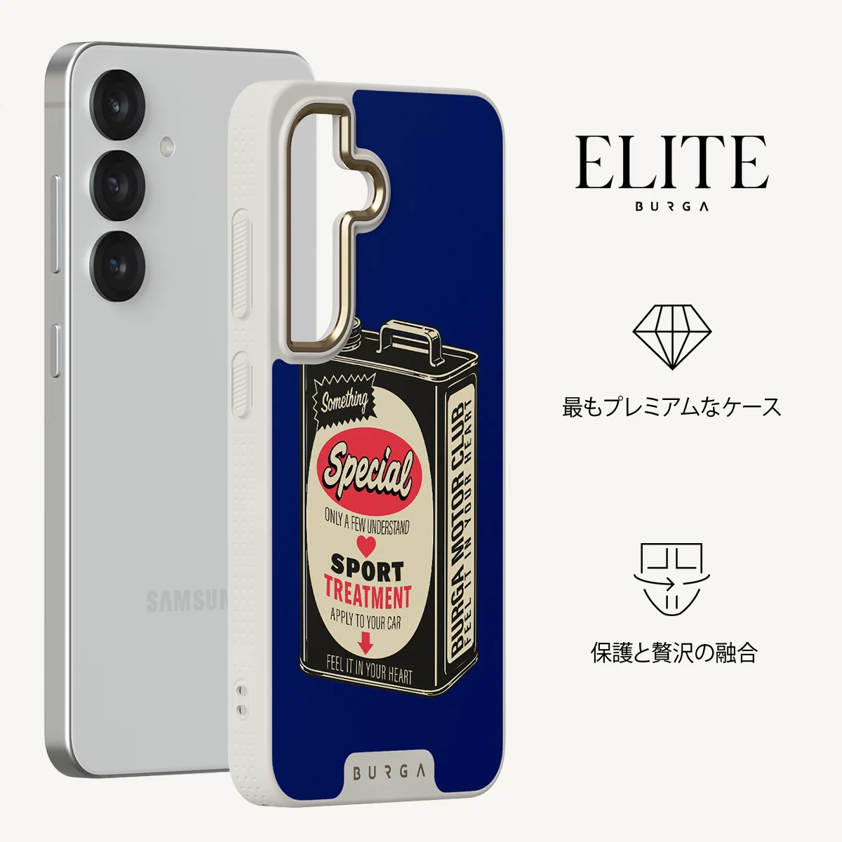 Fuel - Samsung Galaxy S25 ケース