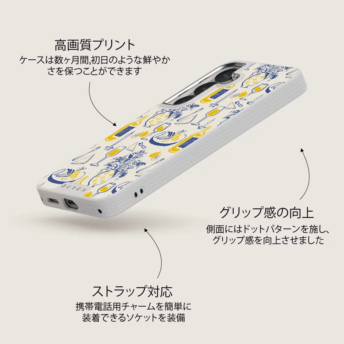 Couvert - Samsung Galaxy S25 Plus ケース