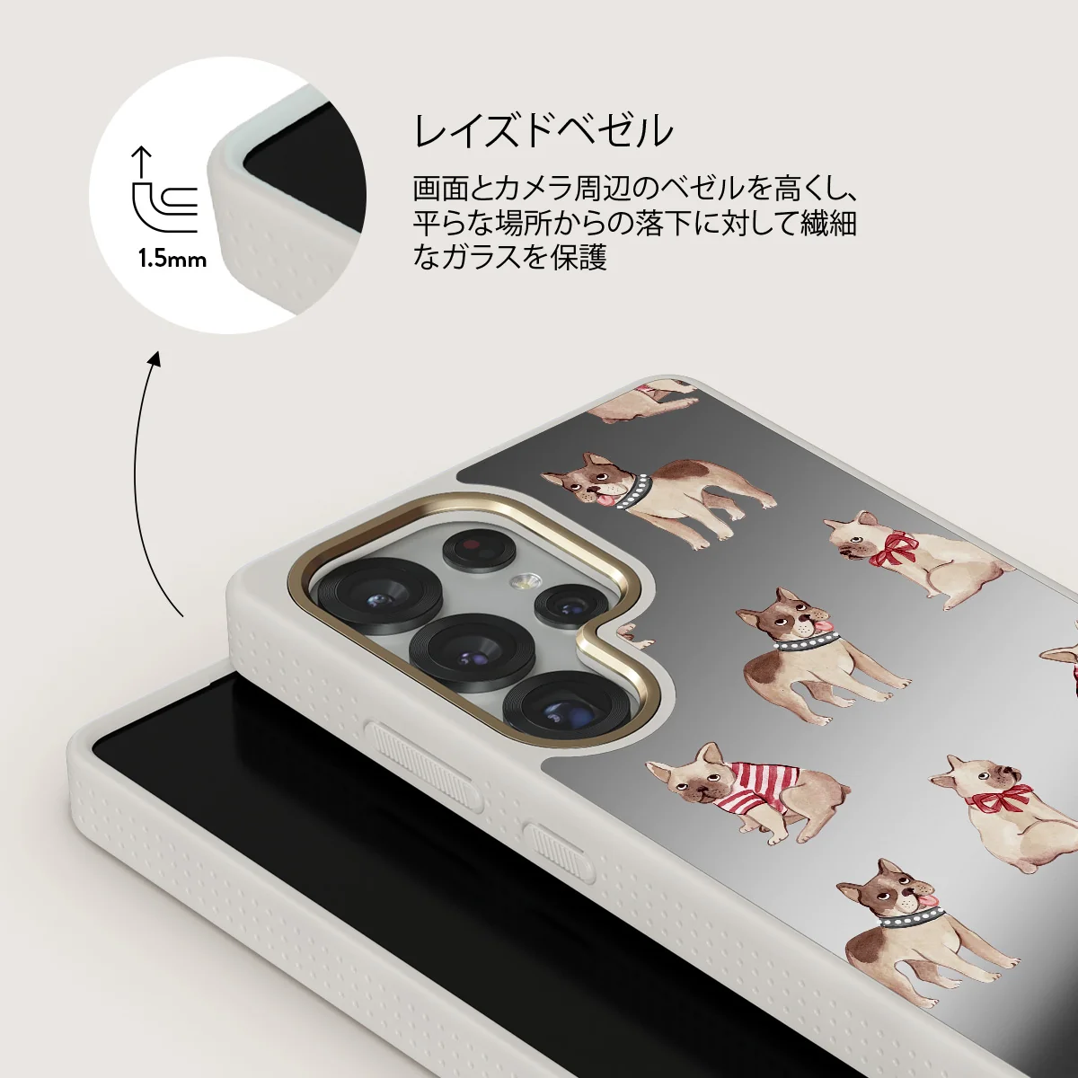 Monsieur - Samsung Galaxy S25 Ultra ケース