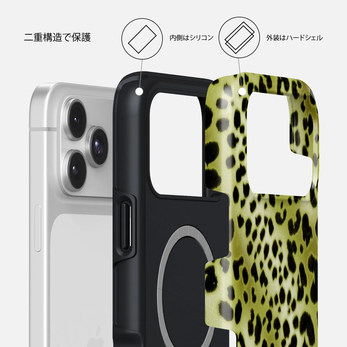 Enchantress - iPhone 17 Pro Max ケース
