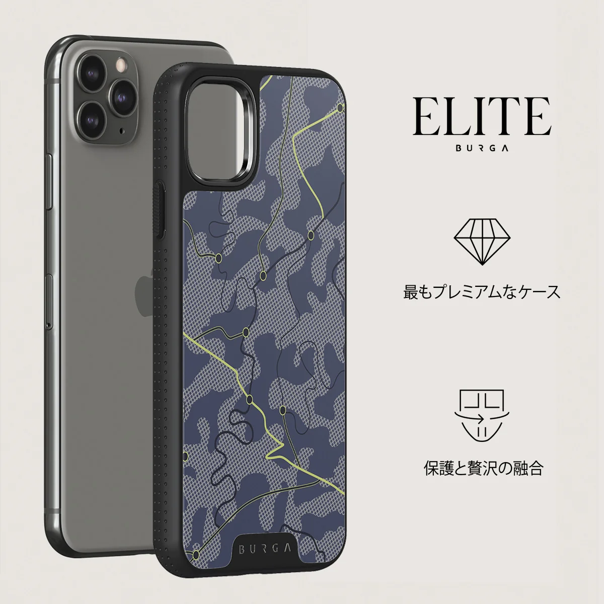 Pathfinder - iPhone 11 Pro ケース