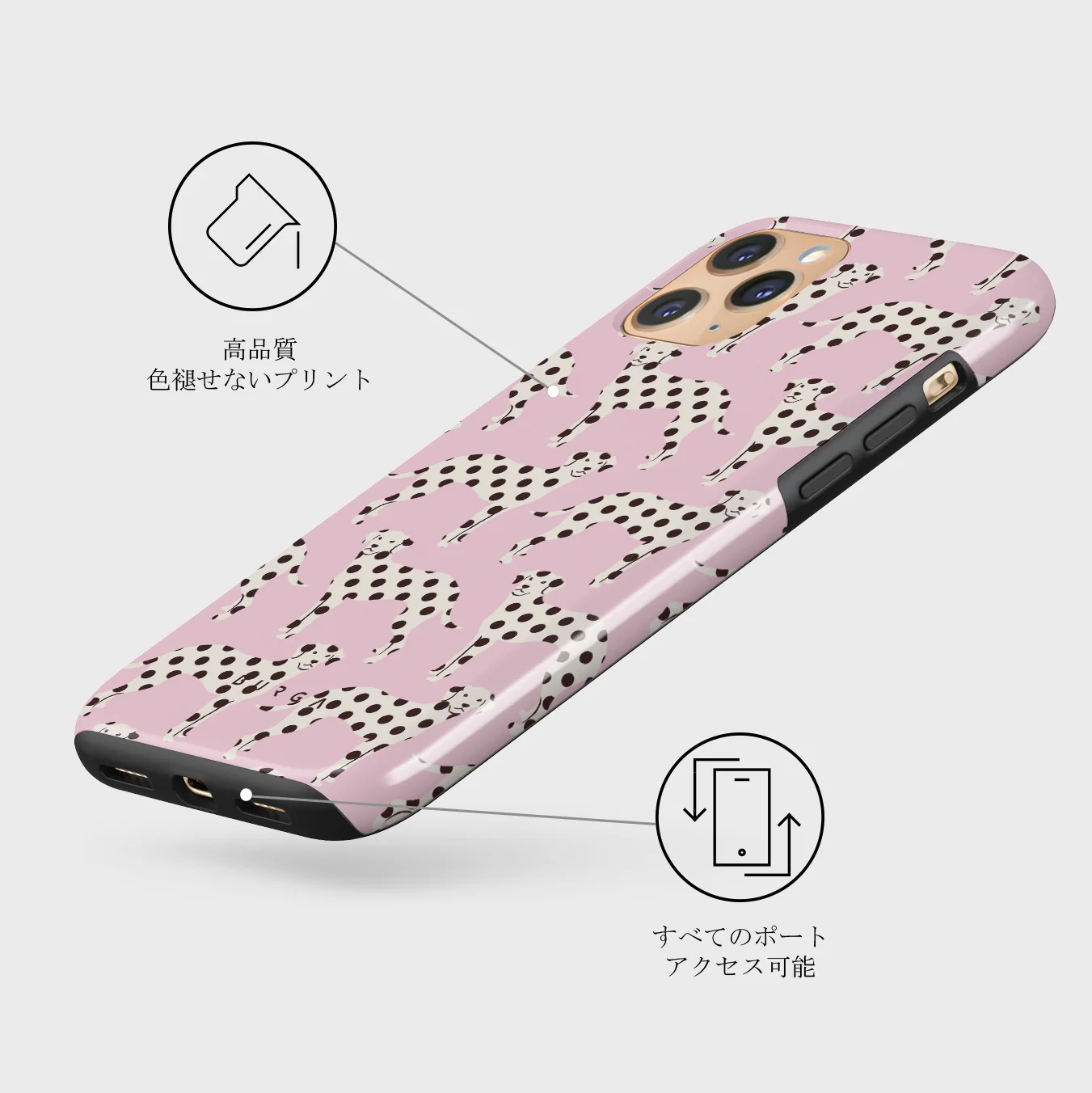 Buddy - iPhone 11 Pro Max ケース
