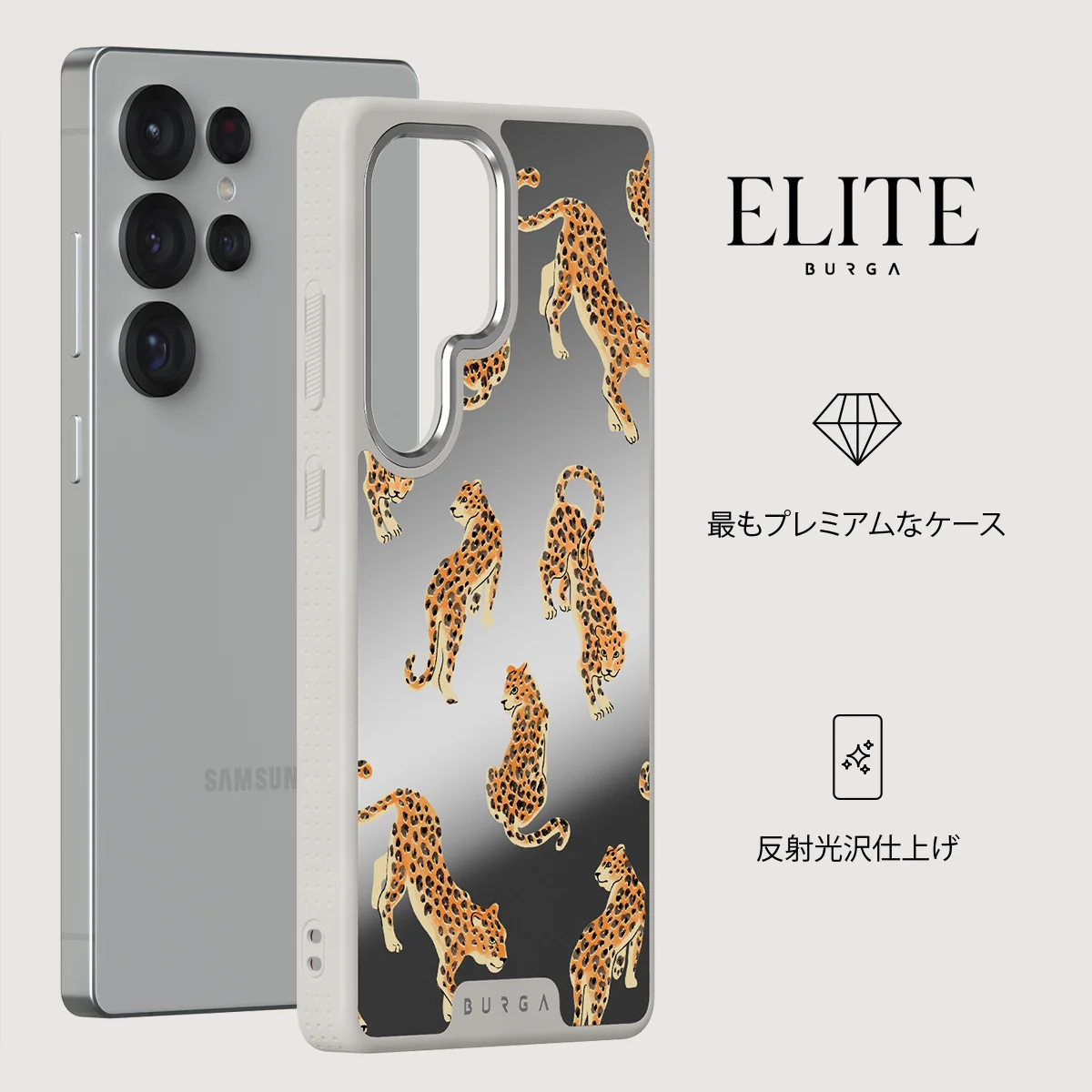 Pretty Kitty - Samsung Galaxy S25 Ultra ケース