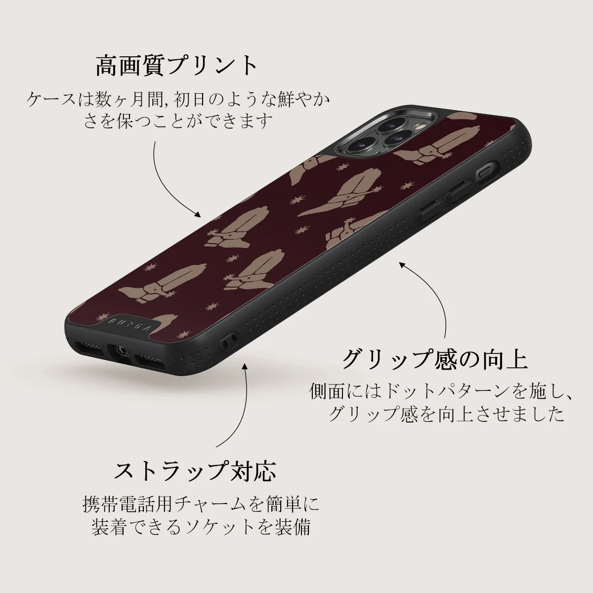 Howdy - iPhone 11 Pro Max ケース