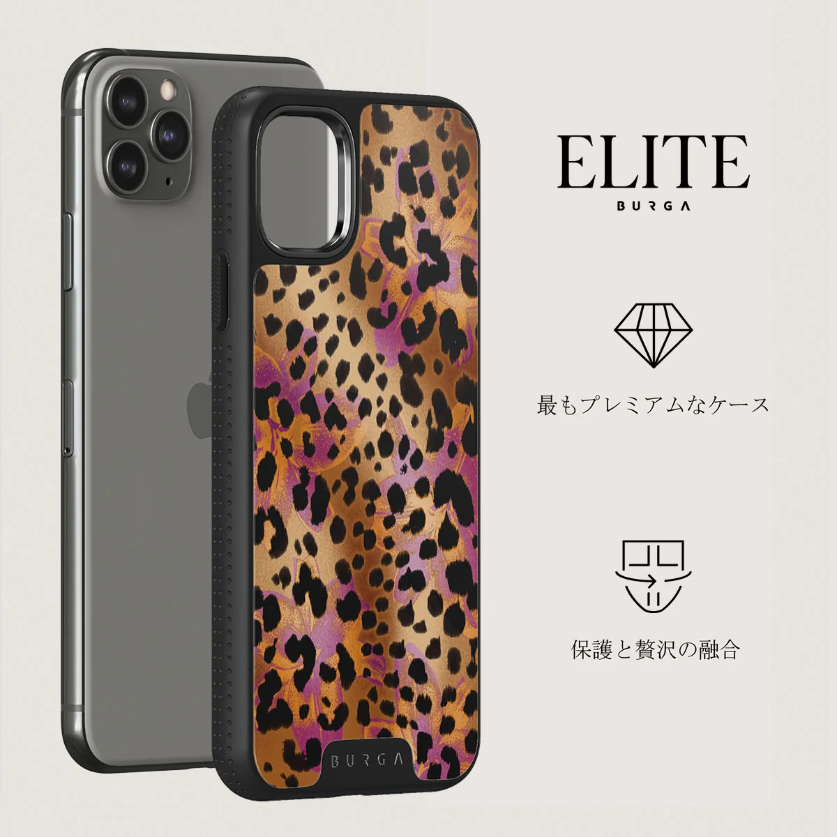 Wild Era - iPhone 11 Pro Max ケース