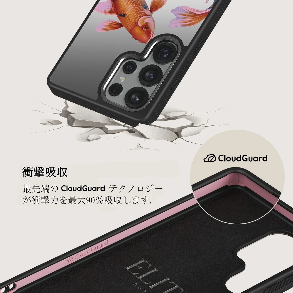 Zen - Samsung Galaxy S25 Ultra ケース