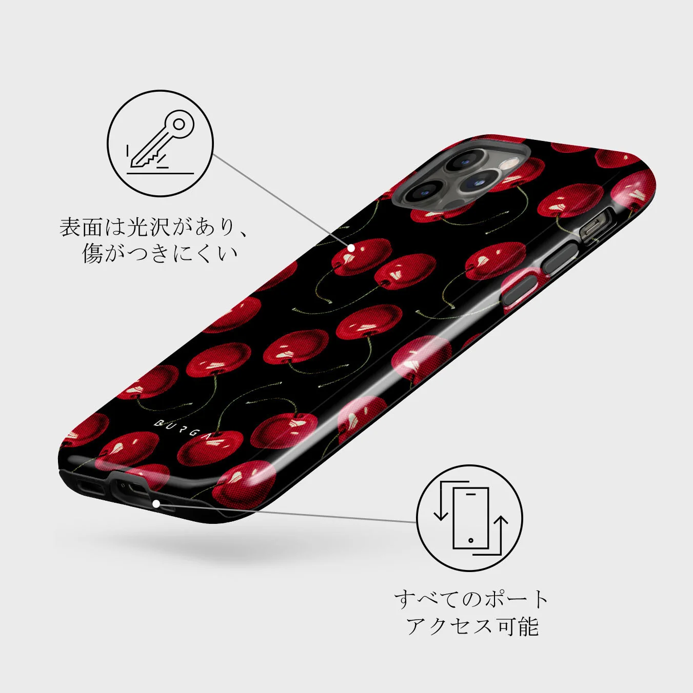 Cherrybomb - iPhone 12 Pro ケース