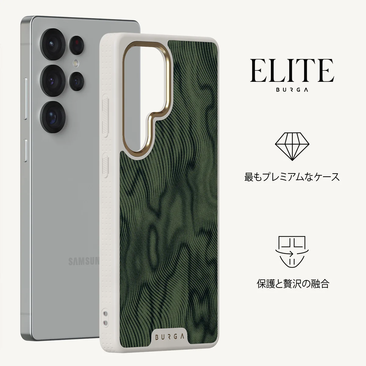 Pioneer - Samsung Galaxy S25 Ultra ケース