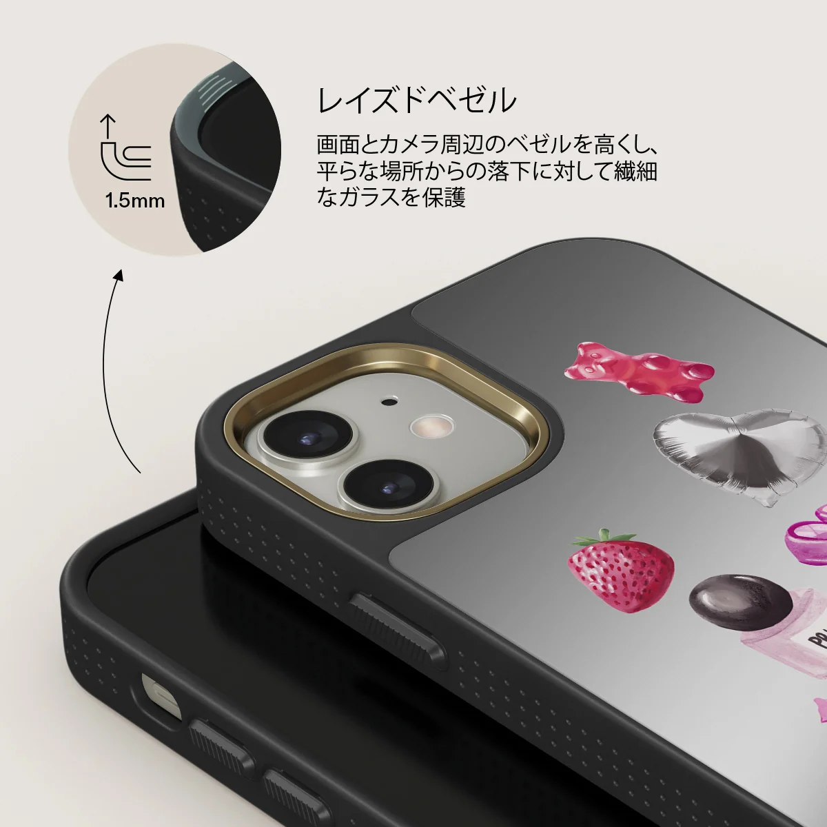 Baby Girl - iPhone 12 ケース