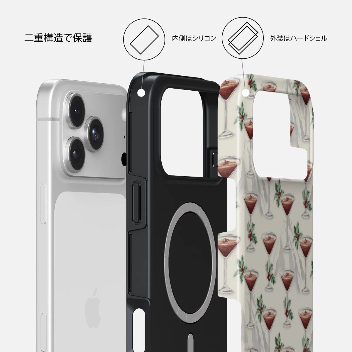 Après Ski - iPhone 18 Pro ケース