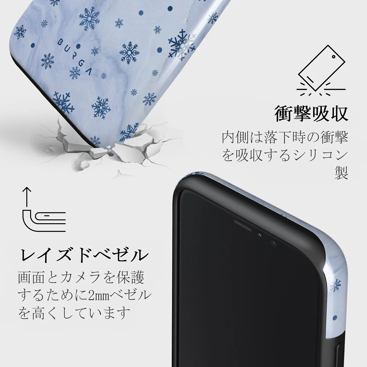 Ice Queen - Snowflakes iPhone 11 Pro ケース