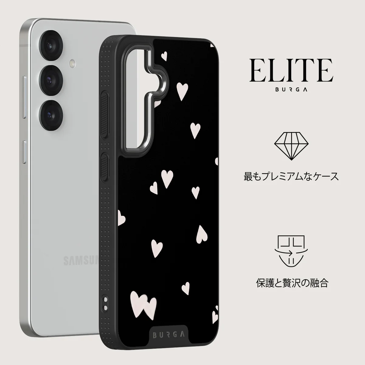 Love Notes - Samsung Galaxy S25 Plus ケース