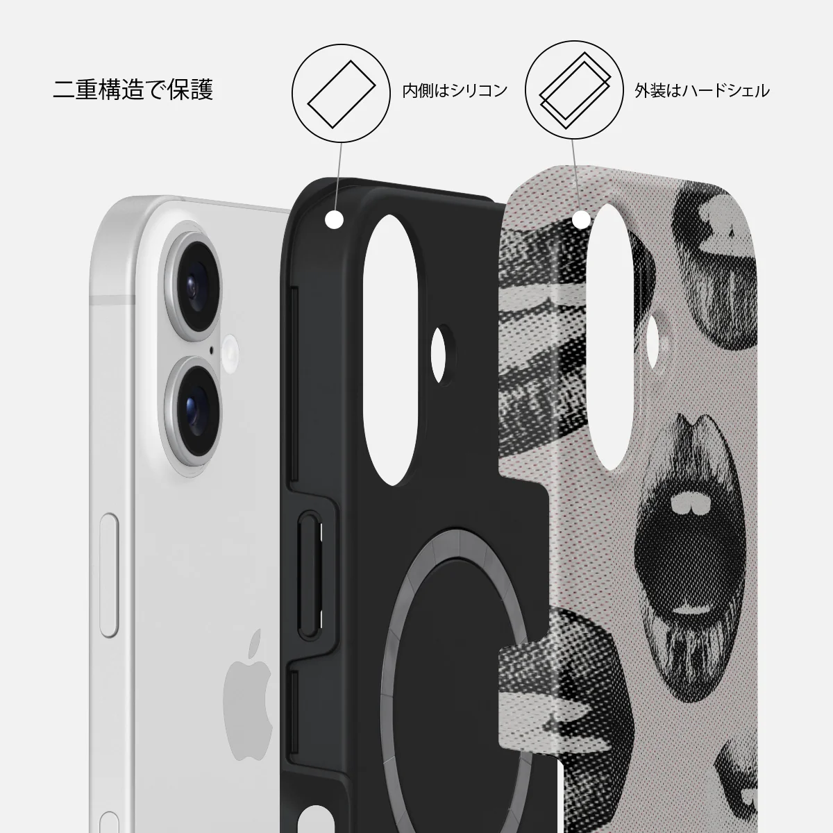 Next Mistake - iPhone 16 Plus ケース