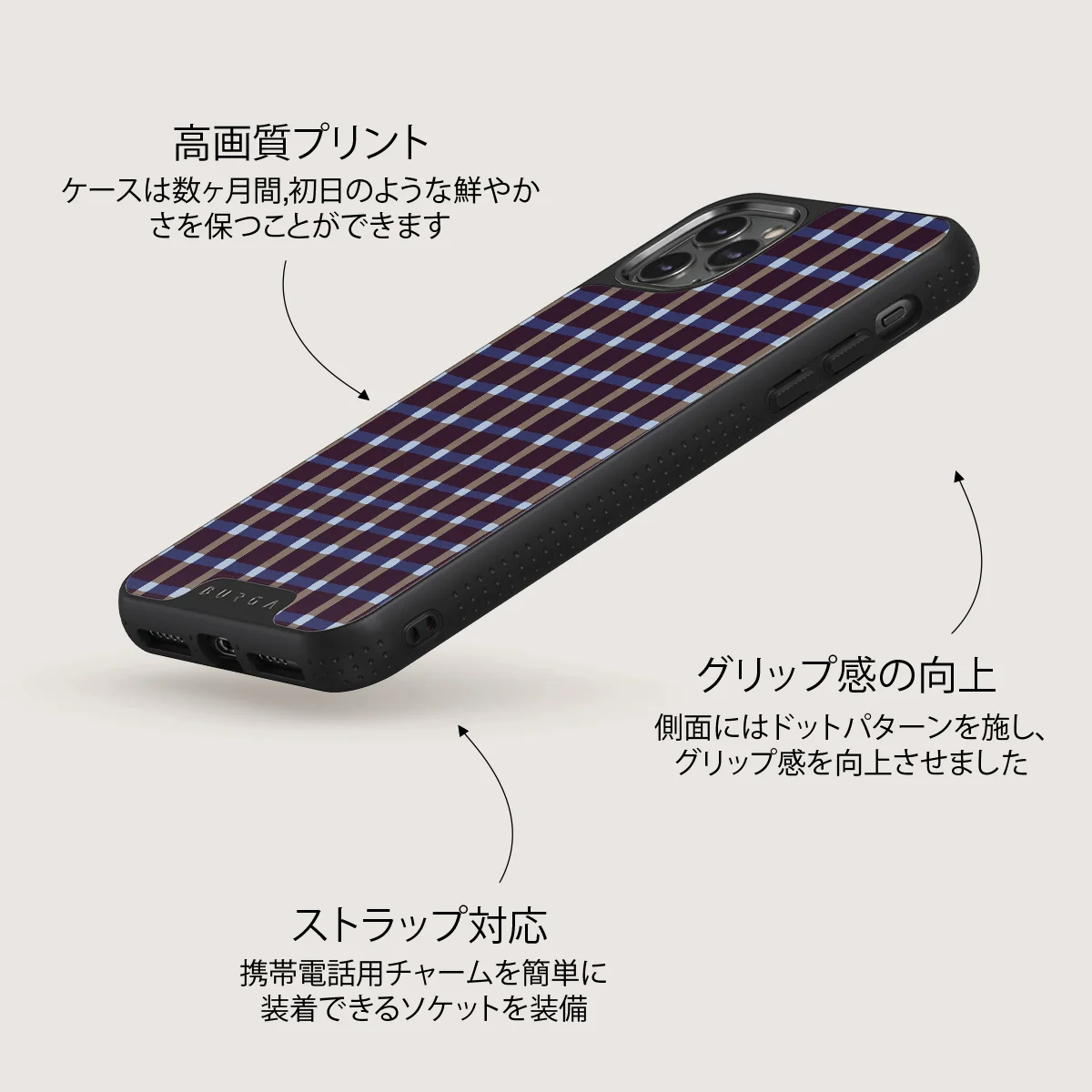 Crosscheck - iPhone 11 Pro Max ケース