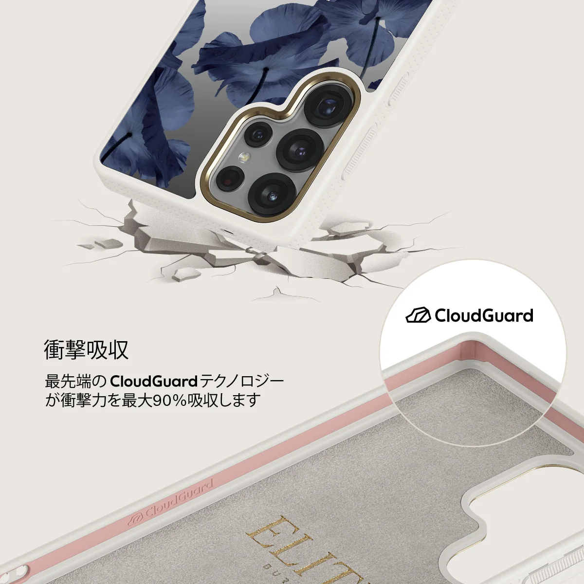 Archives - Samsung Galaxy S25 Ultra Case