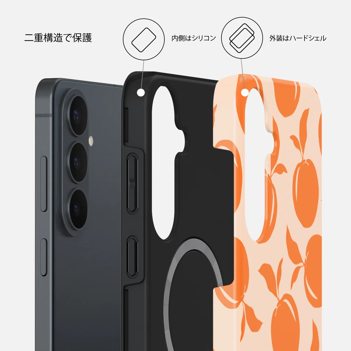 Peach Fuzz - Samsung Galaxy S26 FE ケース