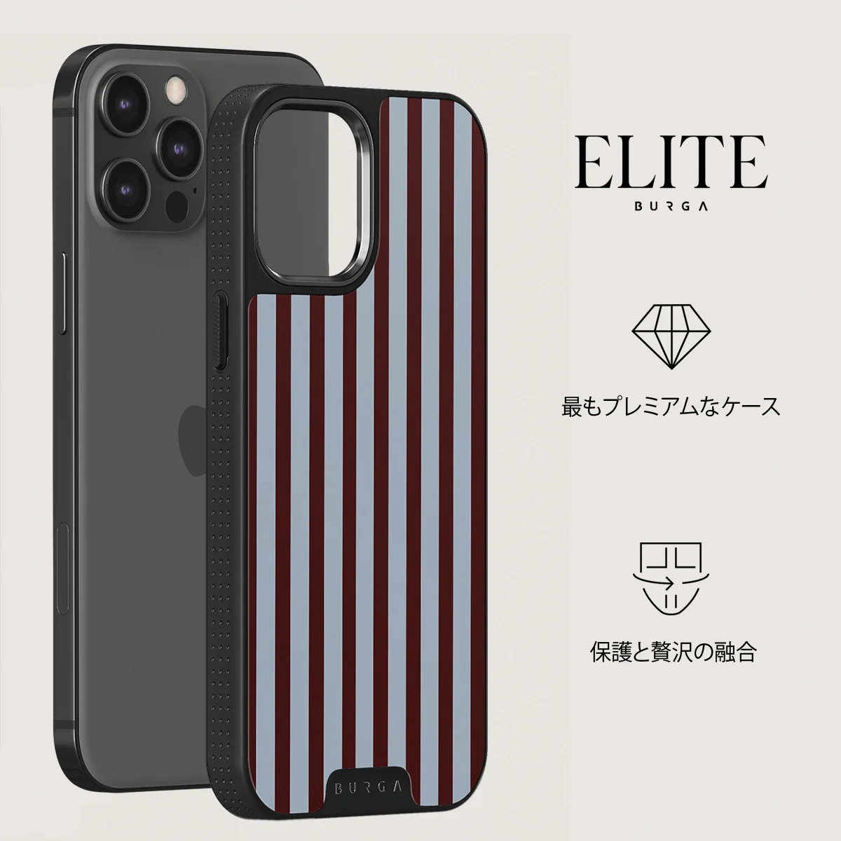 Offline - iPhone 12 Pro Max ケース