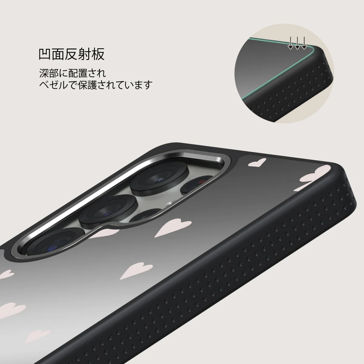 Love Notes - Samsung Galaxy S25 Ultra ケース