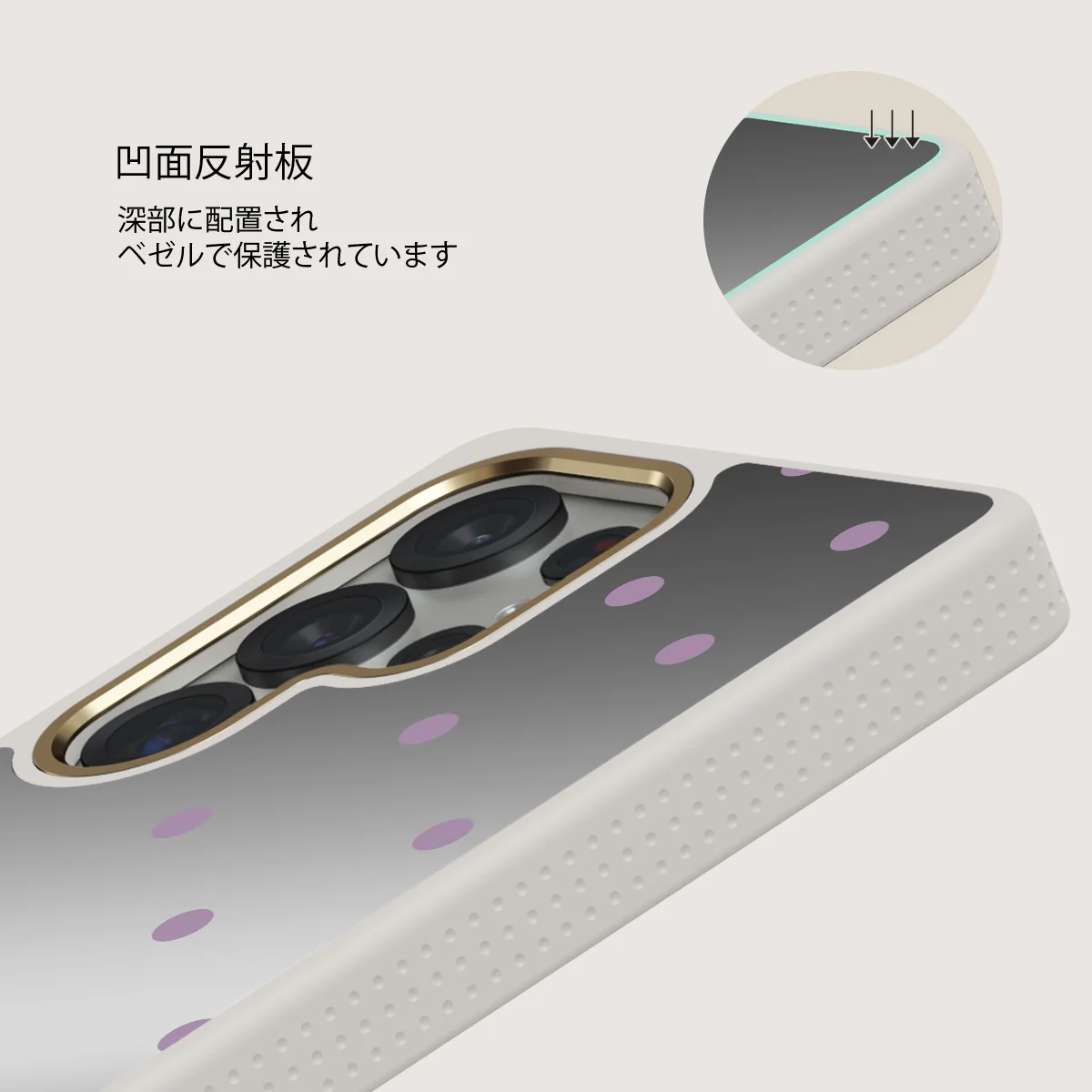 Curated - Samsung Galaxy S25 Ultra ケース