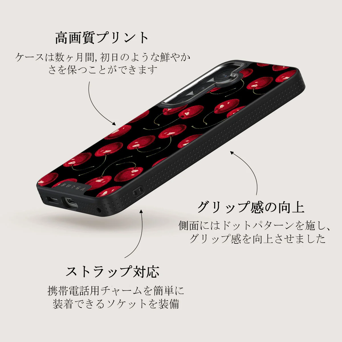 Cherrybomb - Samsung Galaxy S25 Plus ケース