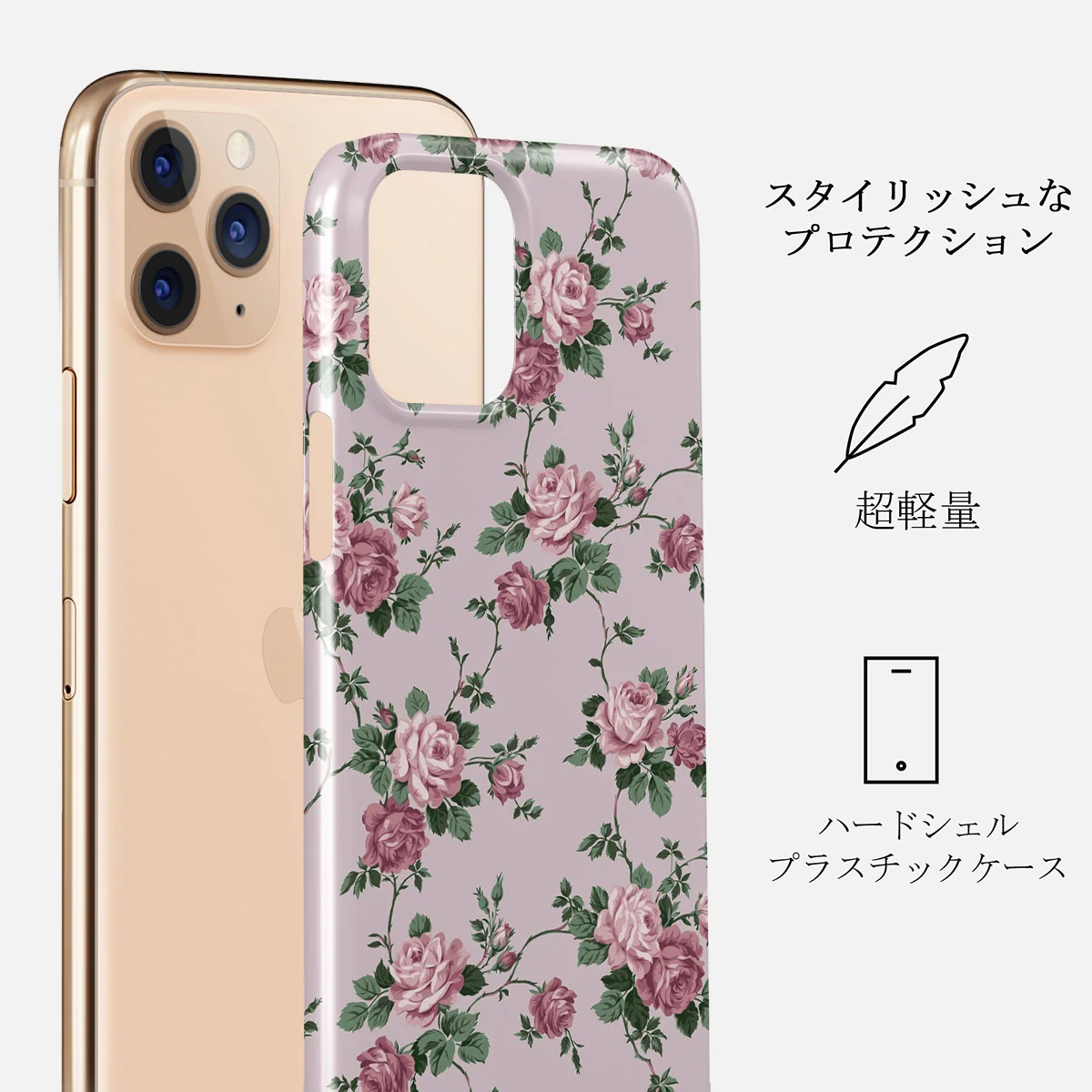 Alice - iPhone 11 Pro Max ケース