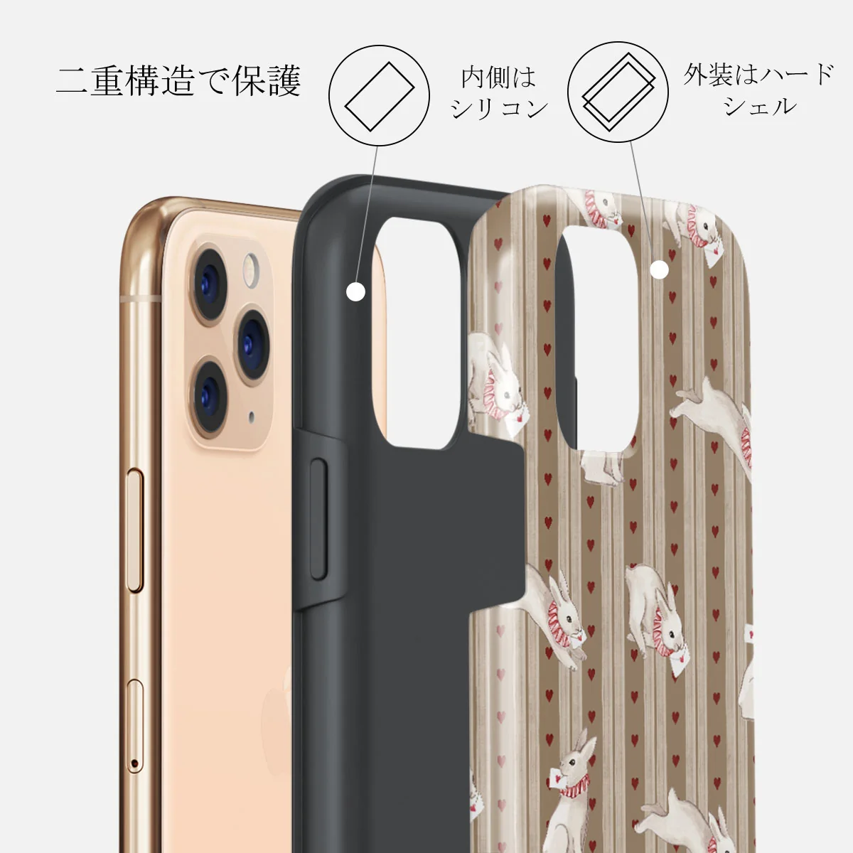 Late Again - iPhone 11 Pro Max ケース