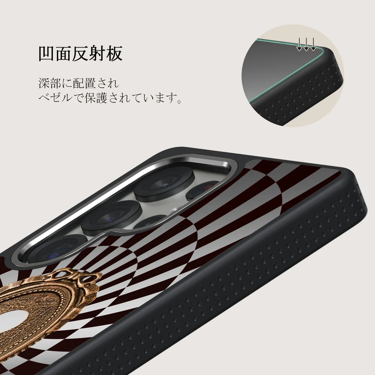Paradox - Samsung Galaxy S25 Ultra ケース