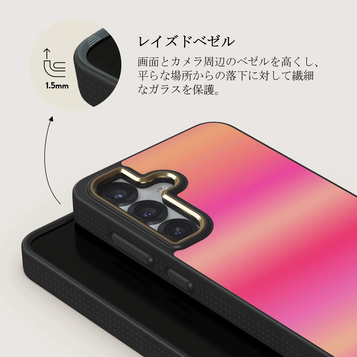 SPF 100 - Samsung Galaxy S25 Plus ケース