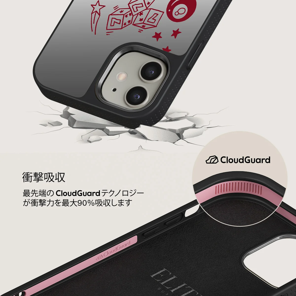 Manifesting - iPhone 12 ケース