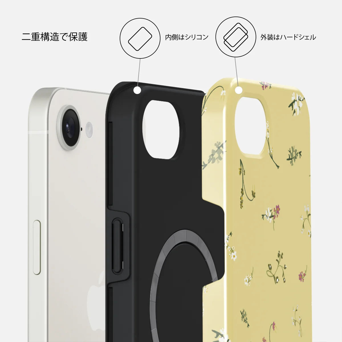 Forever After - iPhone 17e ケース