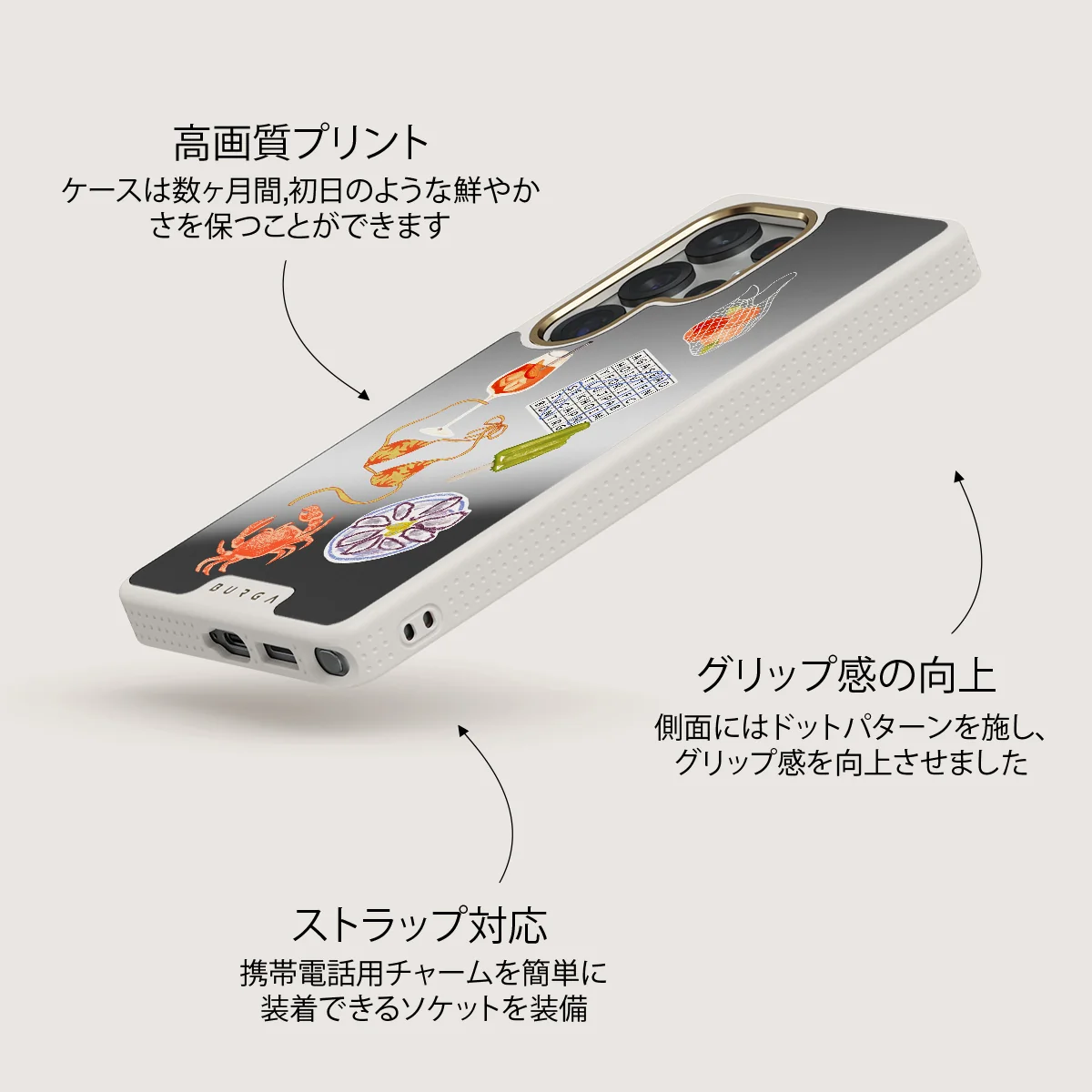 Seaside Muse - Samsung Galaxy S25 Ultra ケース