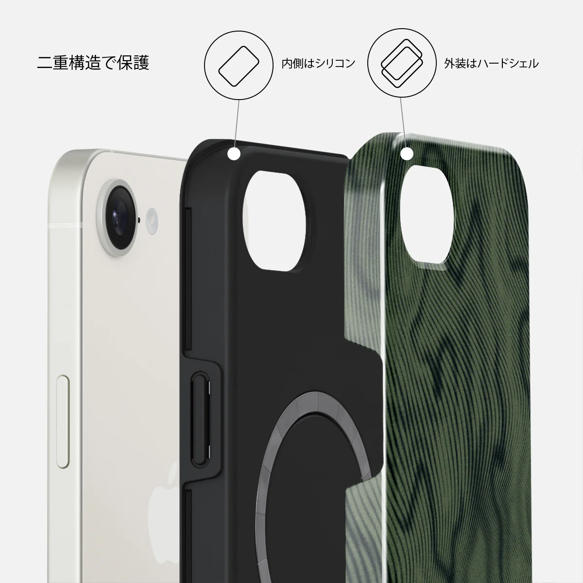 Pioneer - iPhone 17e ケース