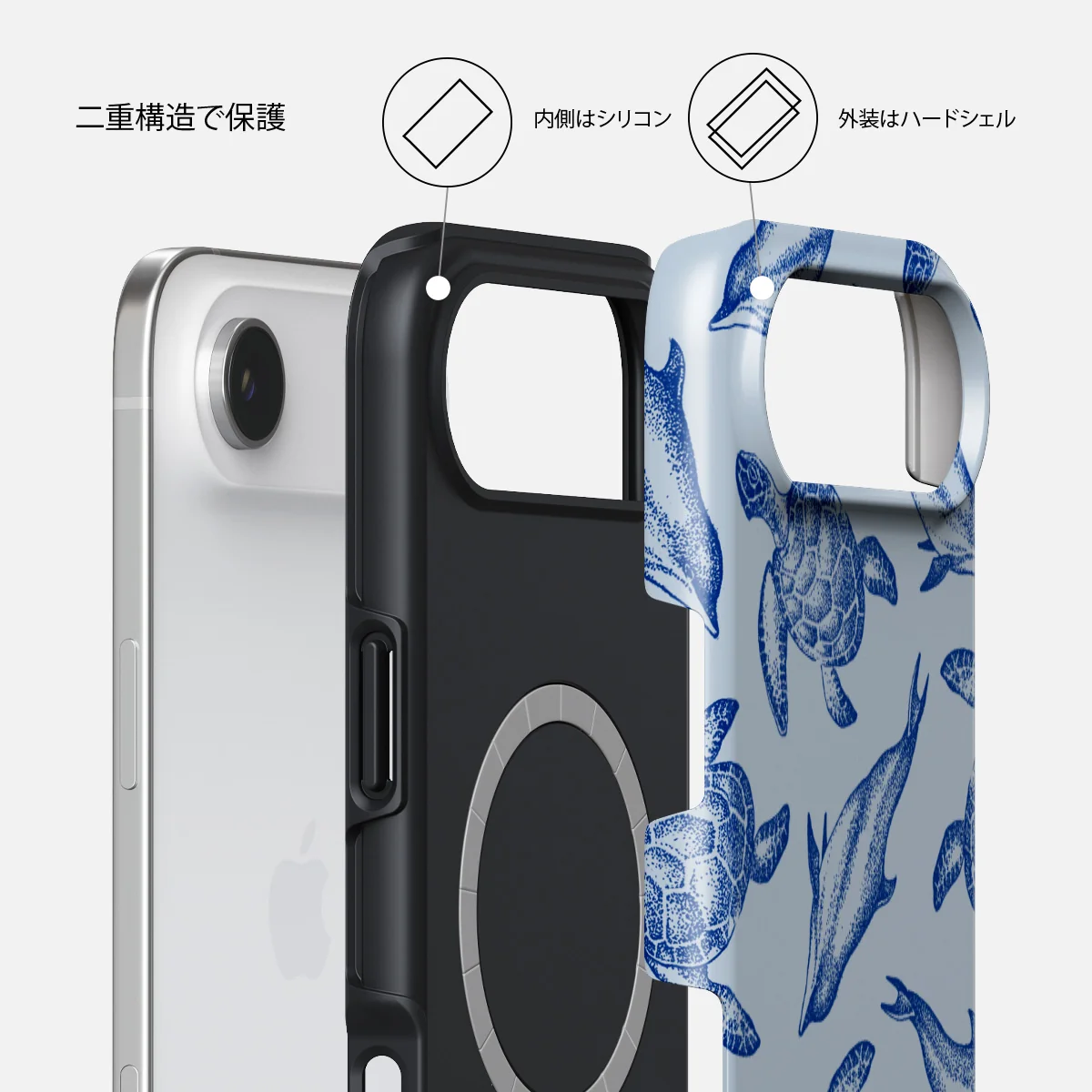 Aquatic Dance - iPhone Air ケース