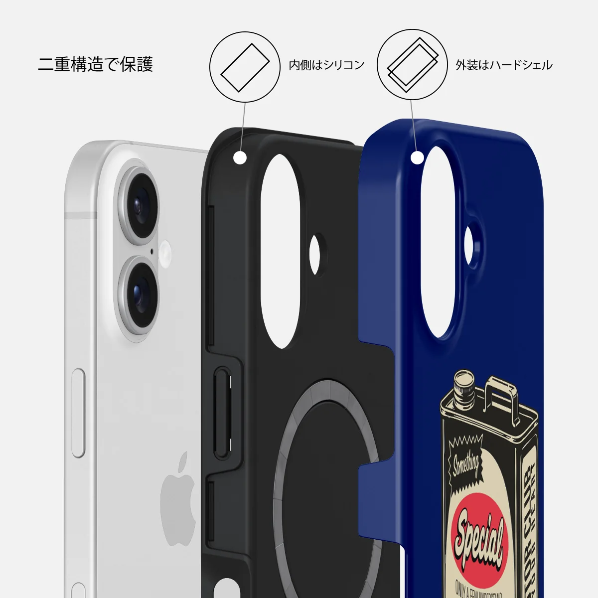 Fuel - iPhone 16 ケース