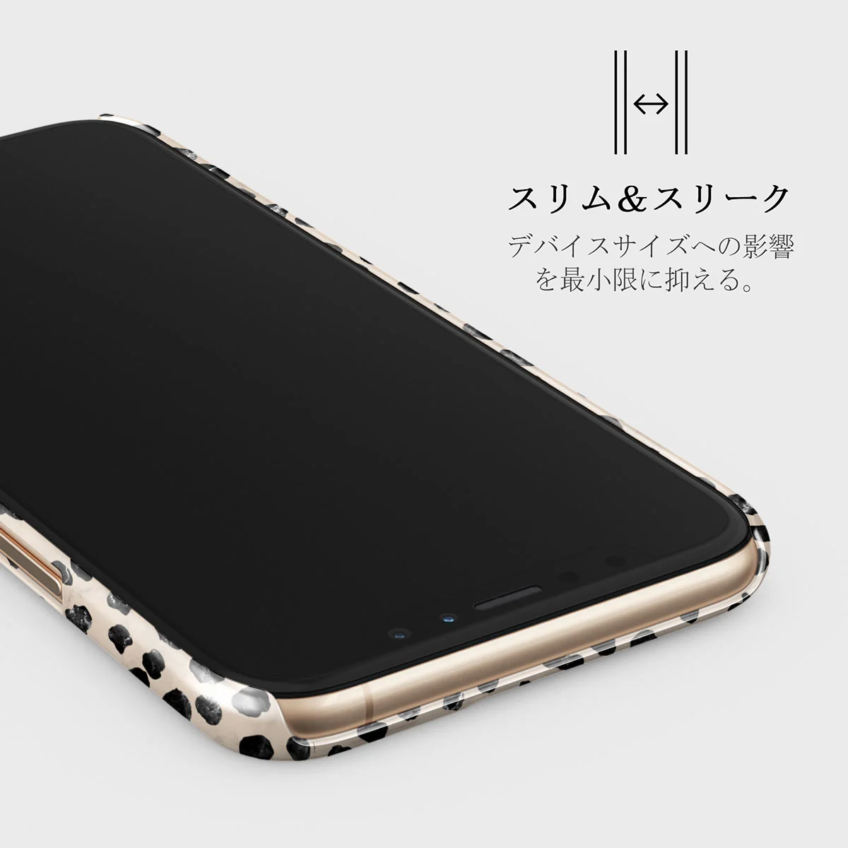 Almond Latte - Cute iPhone 11 Pro Max ケース