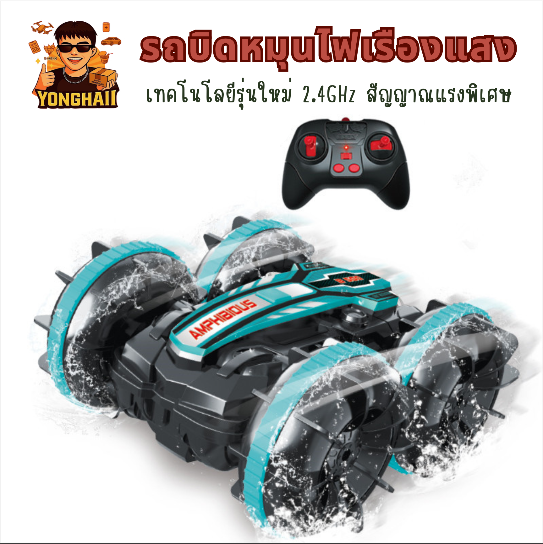 TH1000003