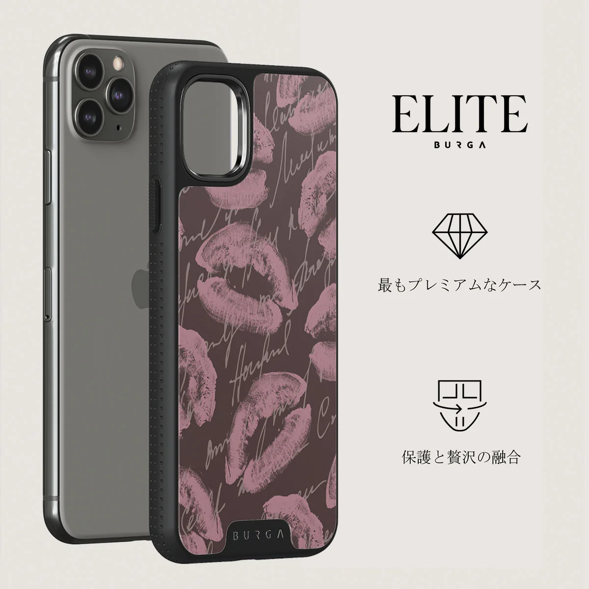Melodrama - iPhone 11 Pro ケース