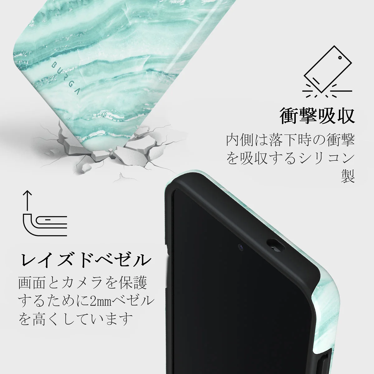 Fresh Breeze - Samsung Galaxy S25 ケース