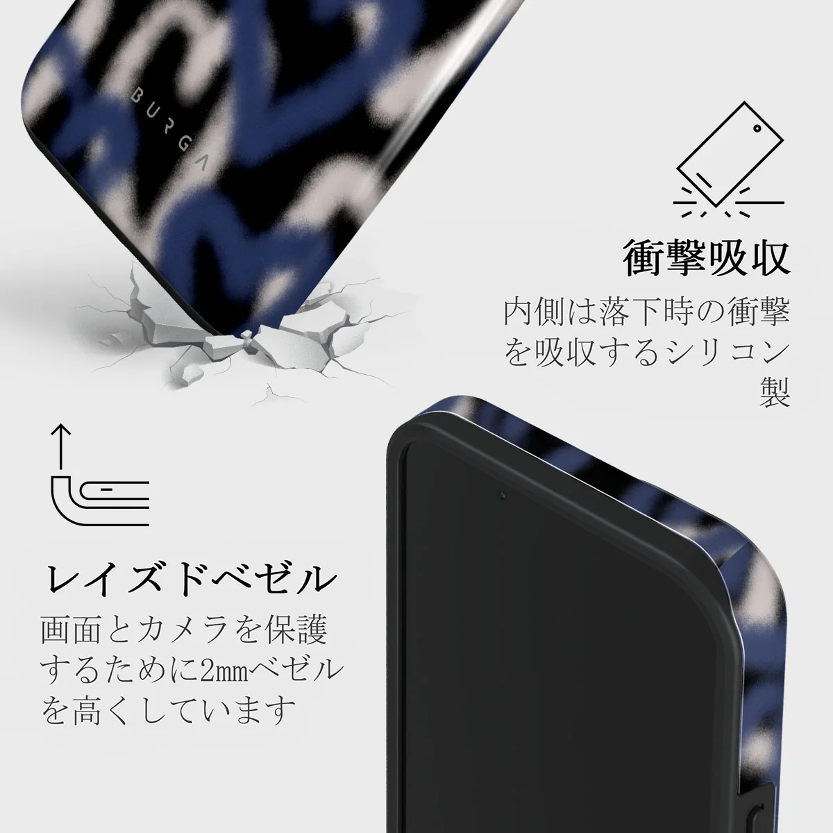 Lucky You - iPhone 13 Mini ケース