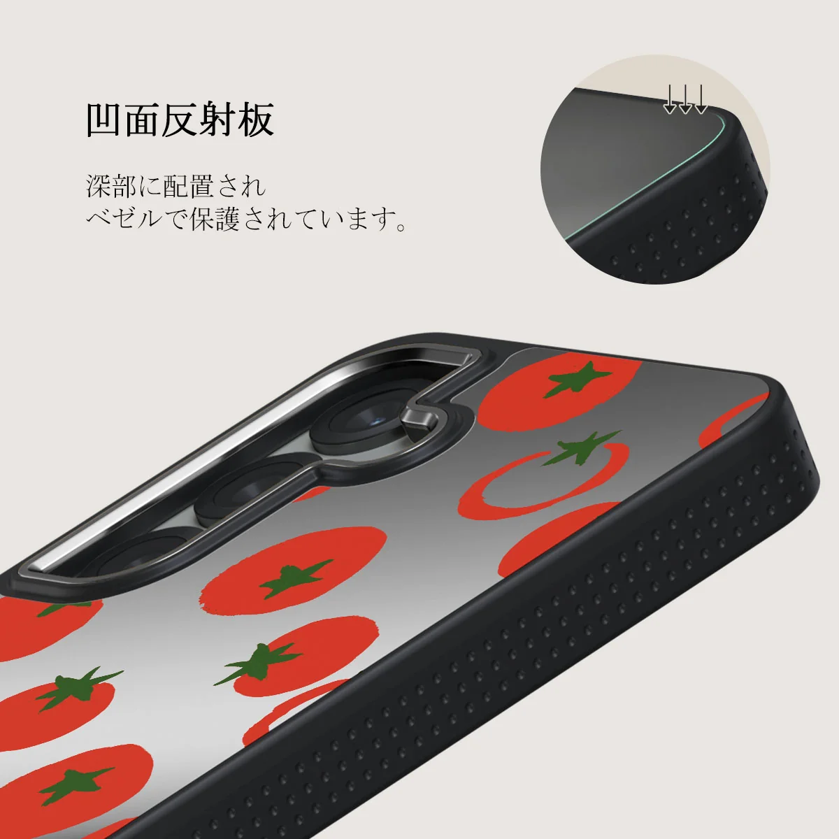 Salsa - Samsung Galaxy S25 Plus ケース