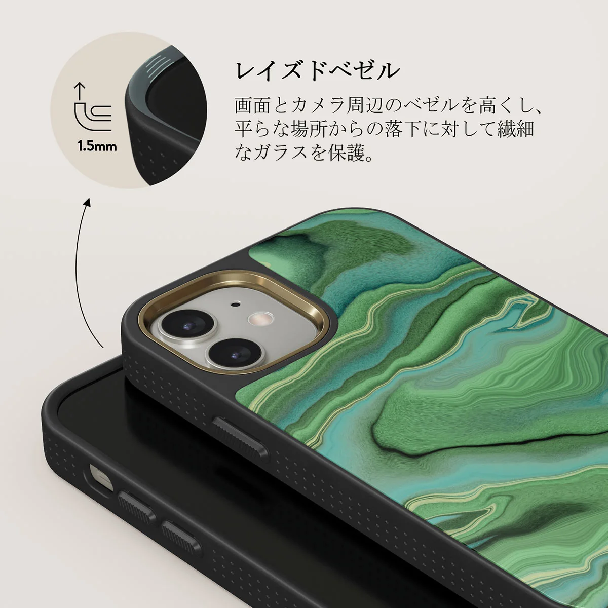 Rock On - iPhone 12 ケース