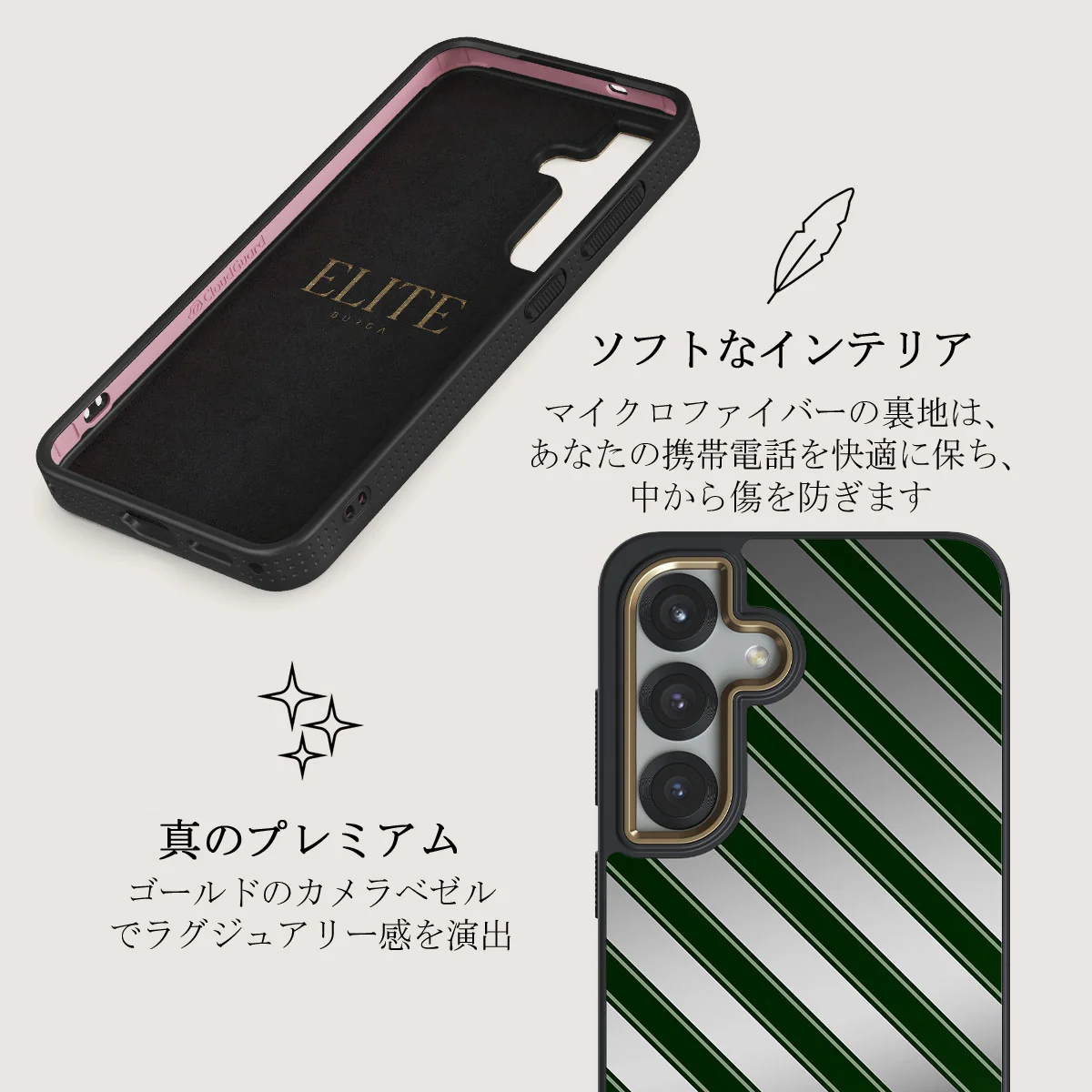 Wrapped - Samsung Galaxy S25 Plus ケース