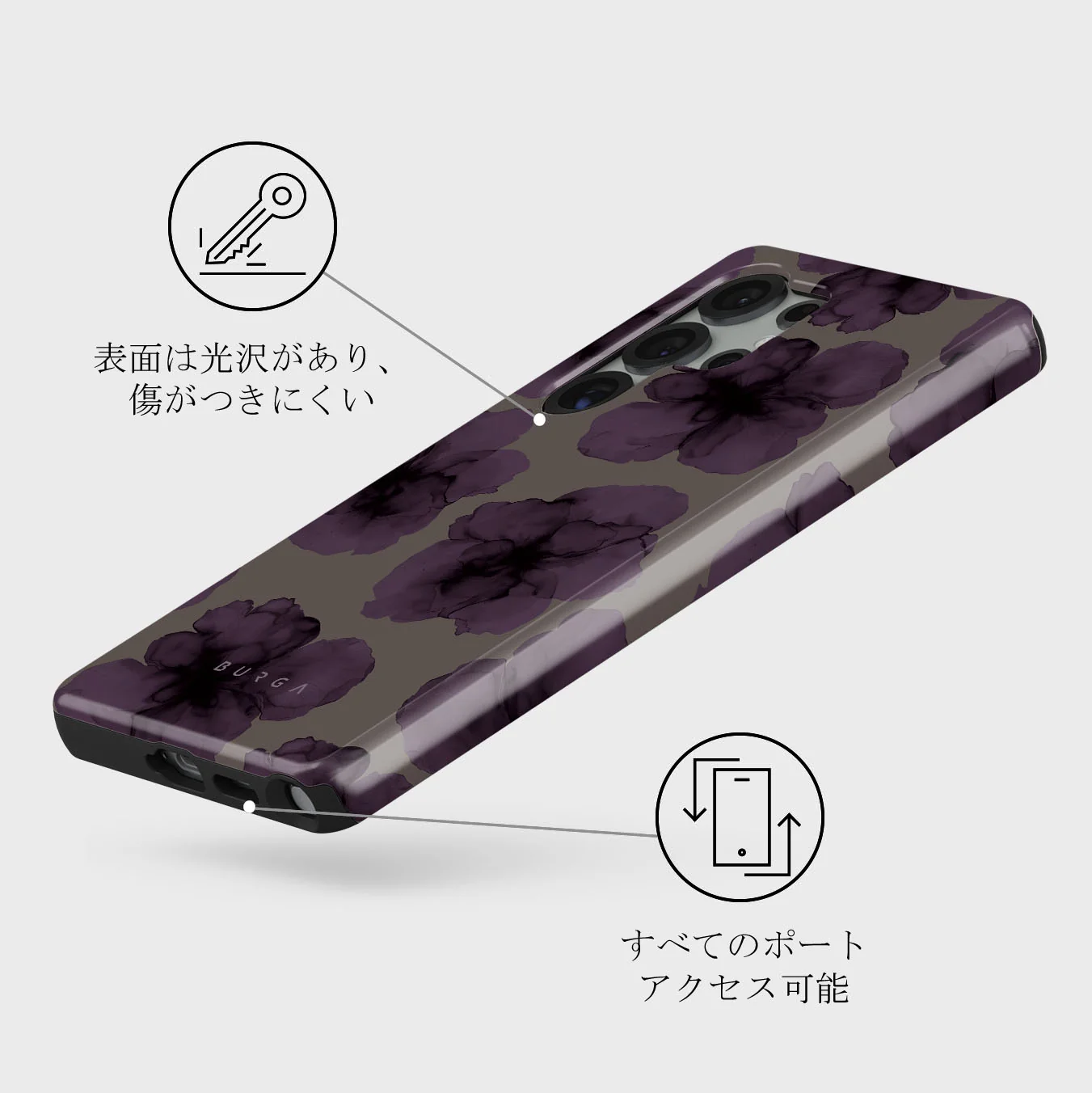 Charmed - Samsung Galaxy S25 Ultra ケース