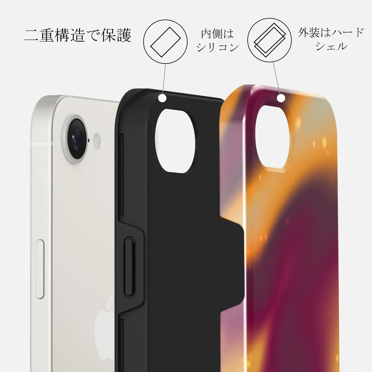 Twin Flame - iPhone 16e ケース