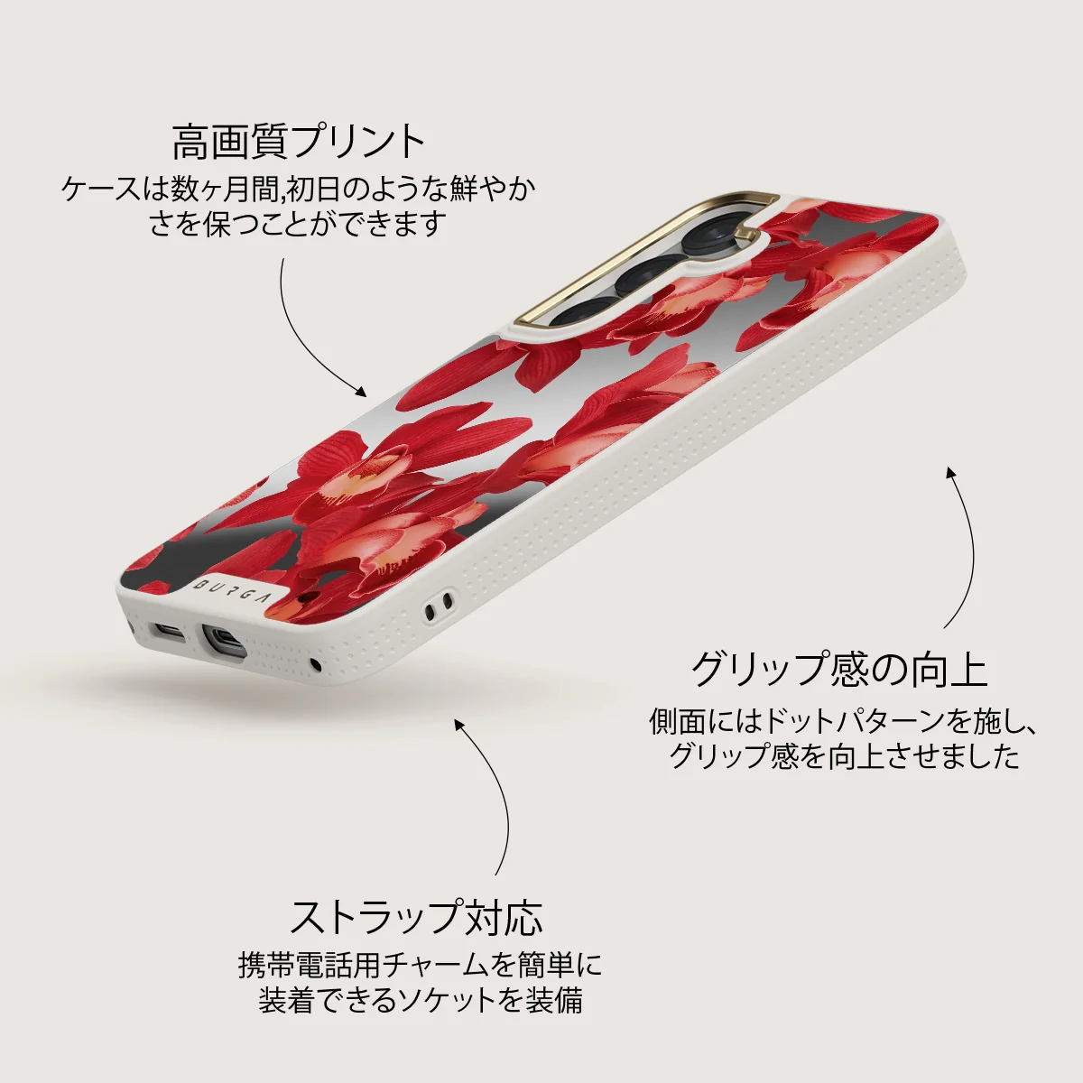 Goddess Energy - Samsung Galaxy S25 ケース