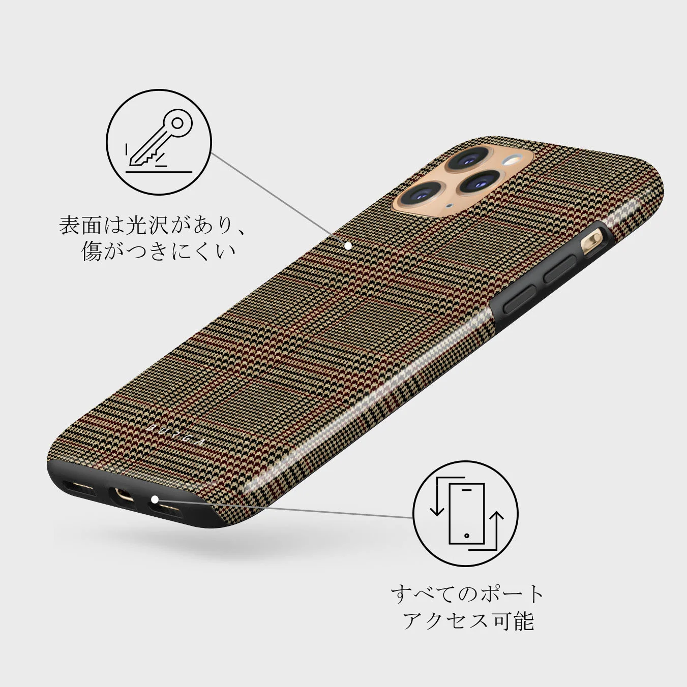 Favorite Coat - Plaid iPhone 11 Pro Max ケース