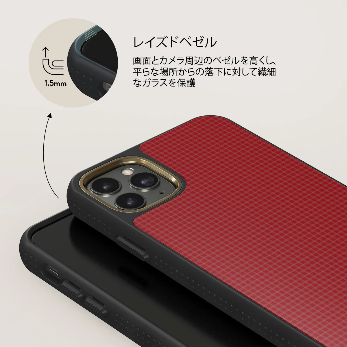 Headliner - iPhone 11 Pro Max ケース